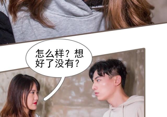 第41话25