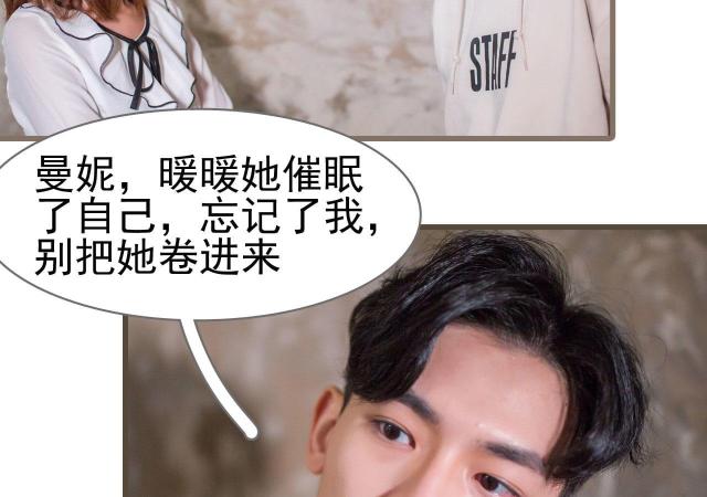 第41话26