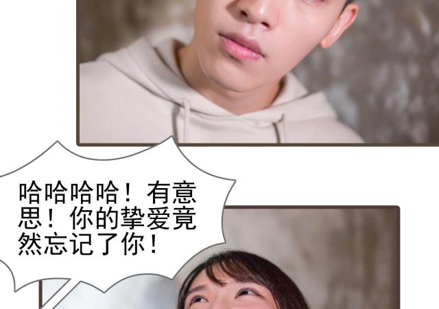 第41话27