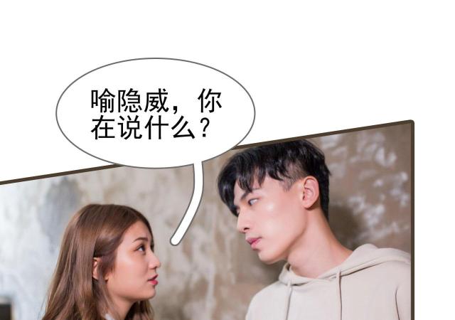 第41话29