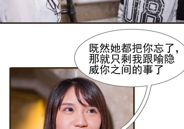 第41话31