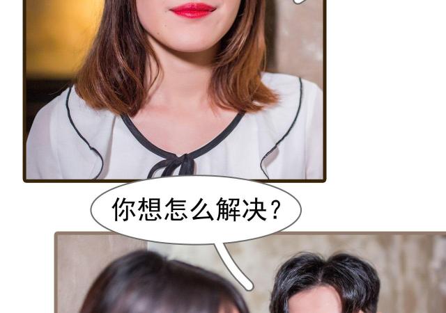 第41话32