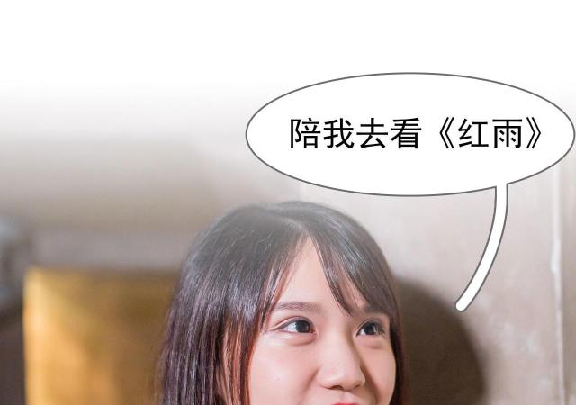 第41话34