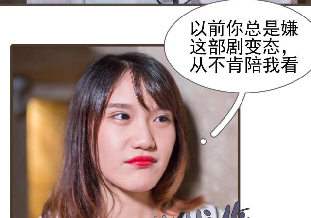 第41话36