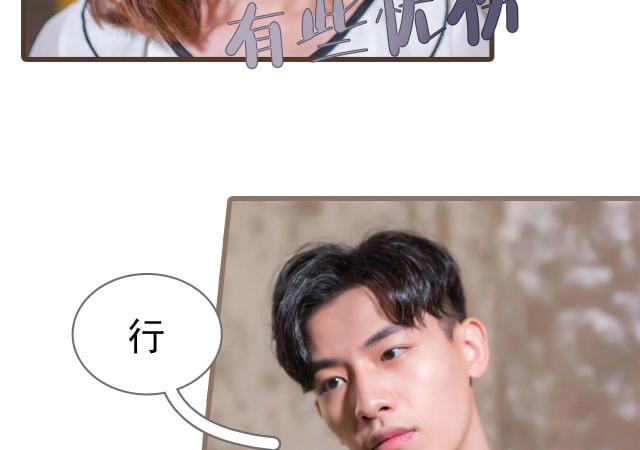 第41话37