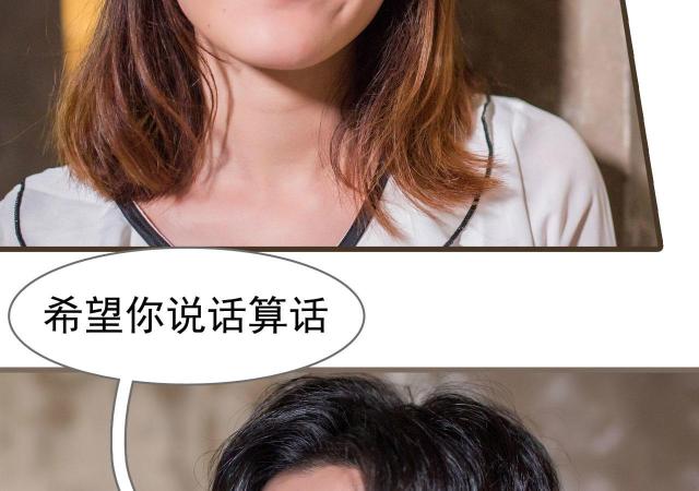 第41话39