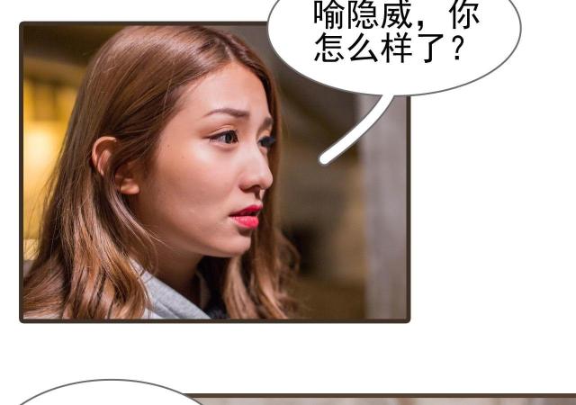 第41话5