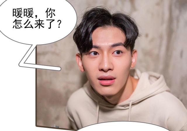 第41话6