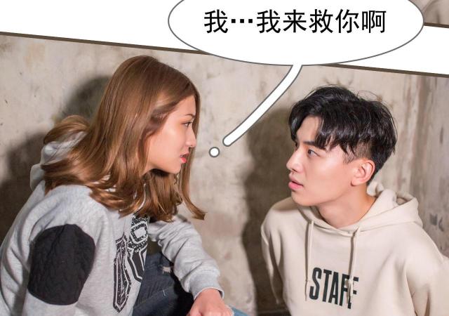第41话7