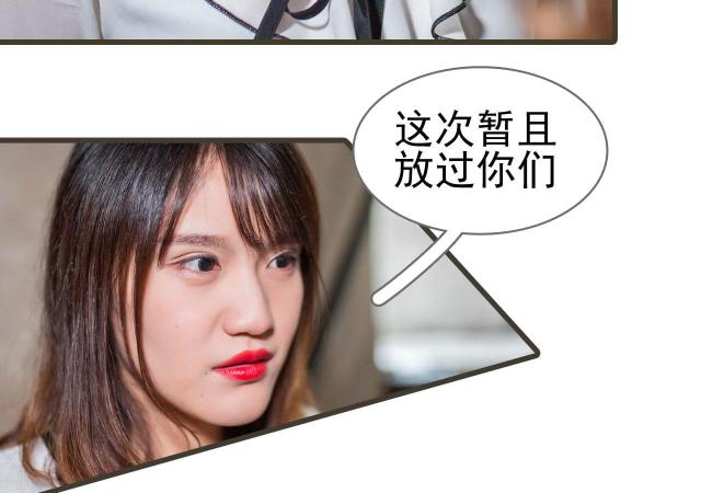 第42话11