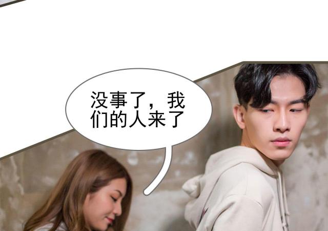 第42话12