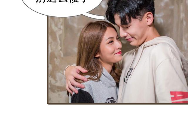 第42话14