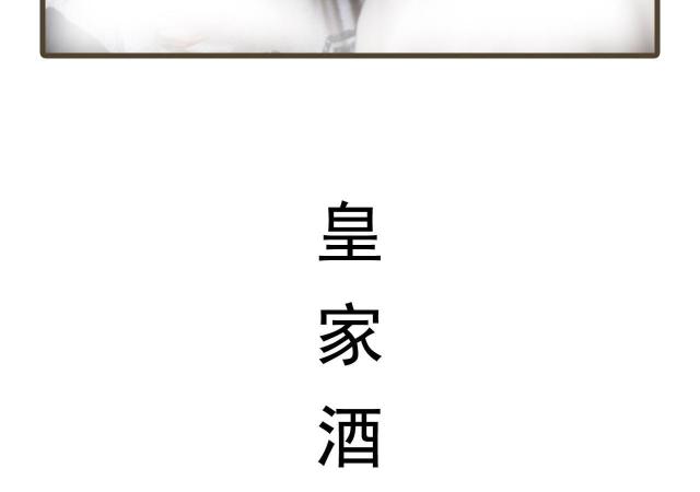 第42话16
