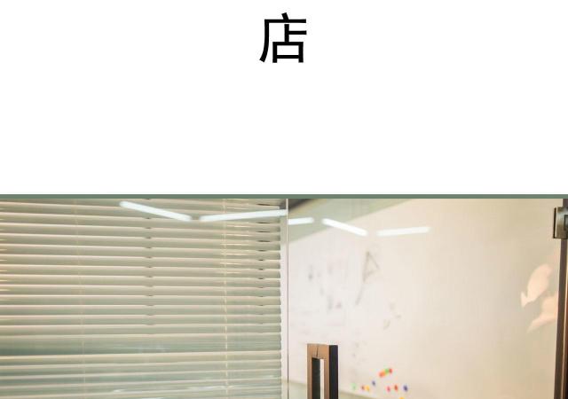 第42话17