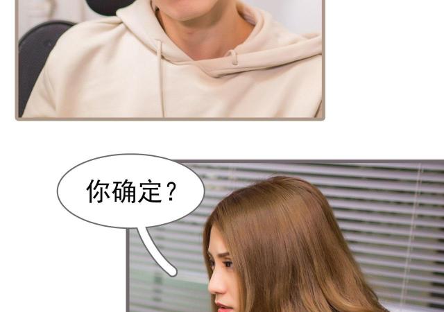 第42话26