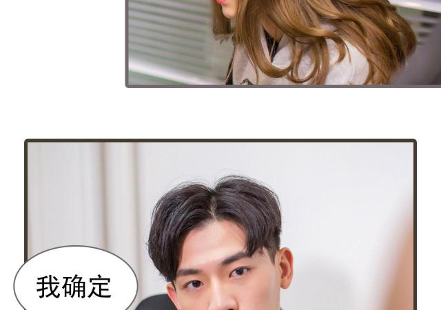 第42话27