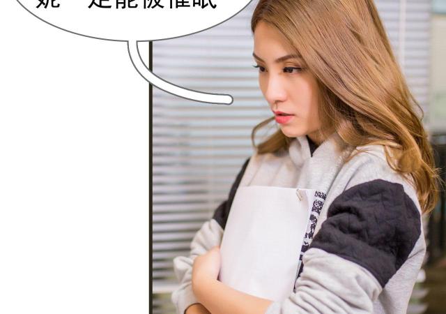 第42话39