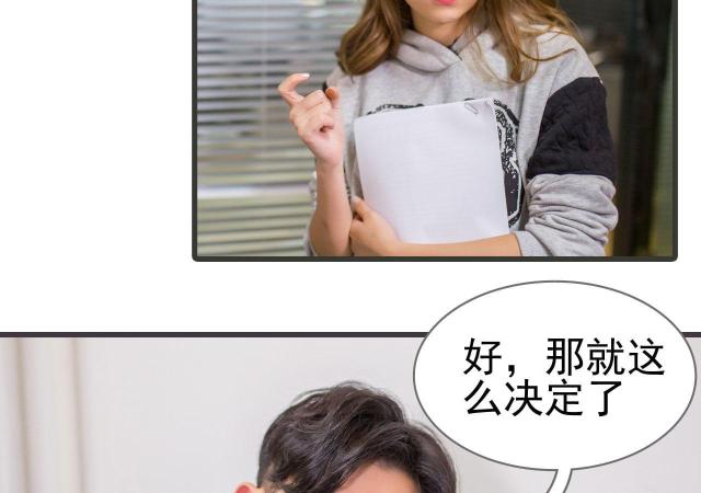 第42话42