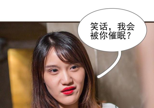 第42话6