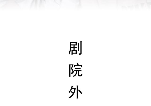 第43话15