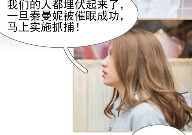 第43话3