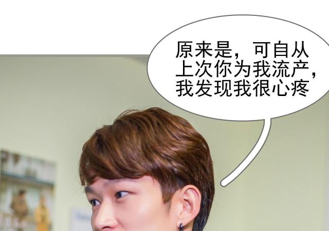 第44话13