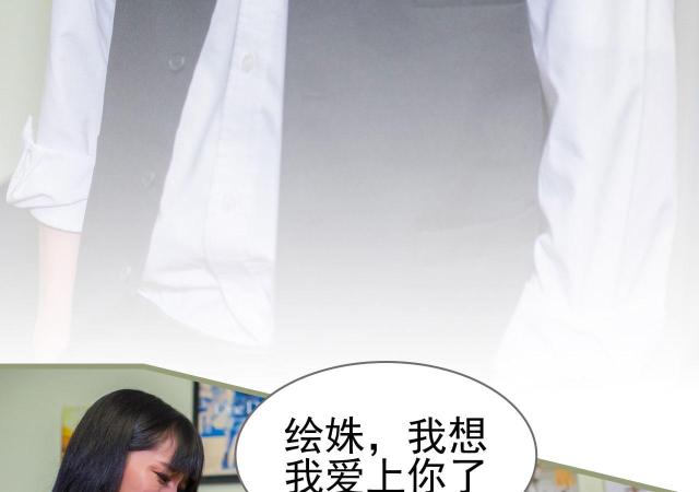 第44话15
