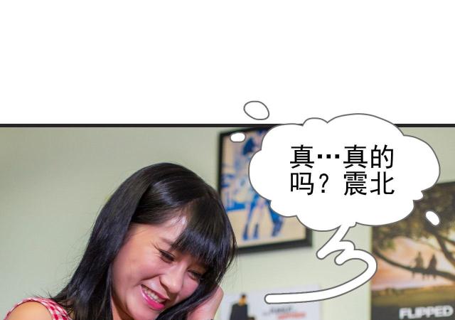 第44话18