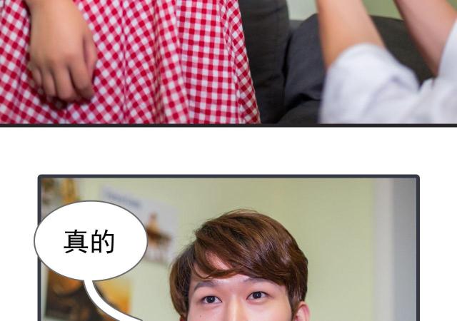 第44话20