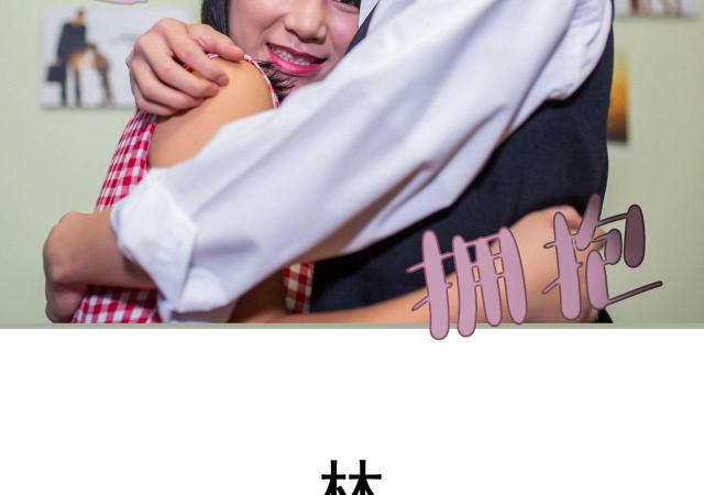 第44话24