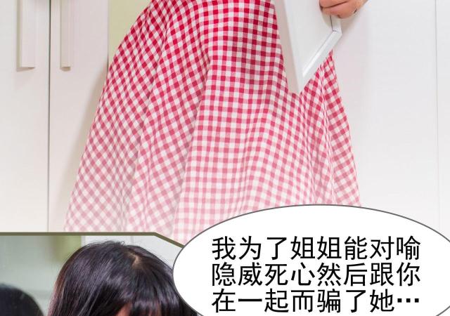 第44话41