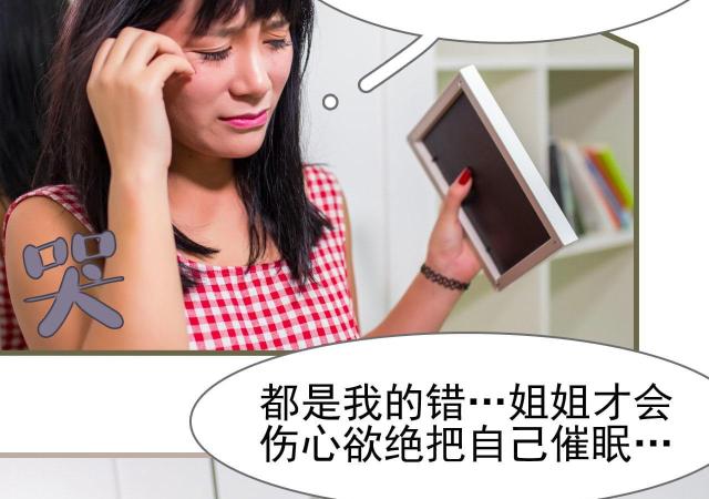 第44话42