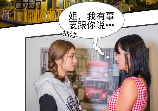 第44话48