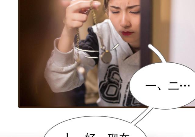 第45话19