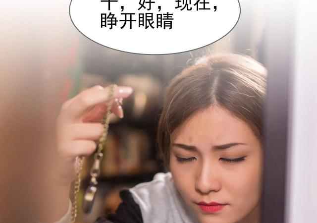 第45话20