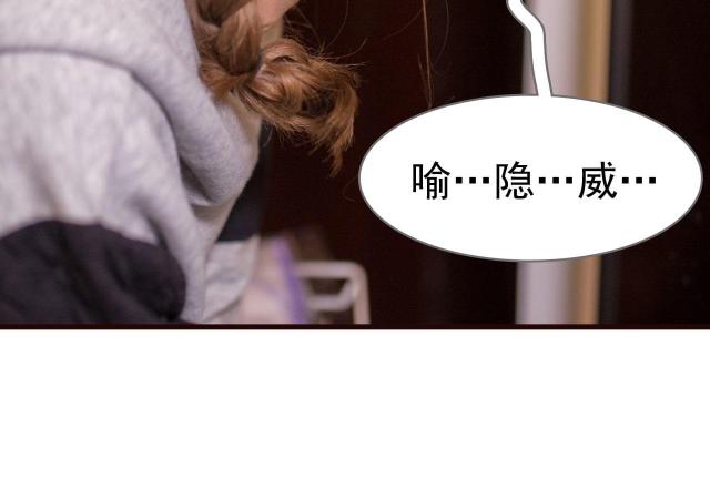 第45话23