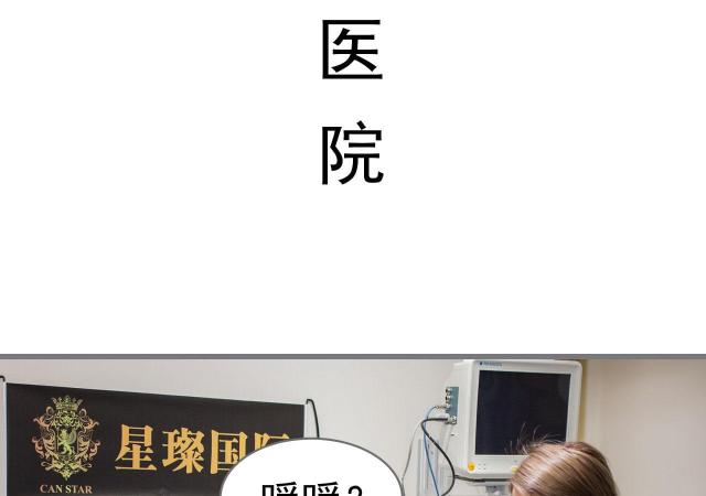 第45话24