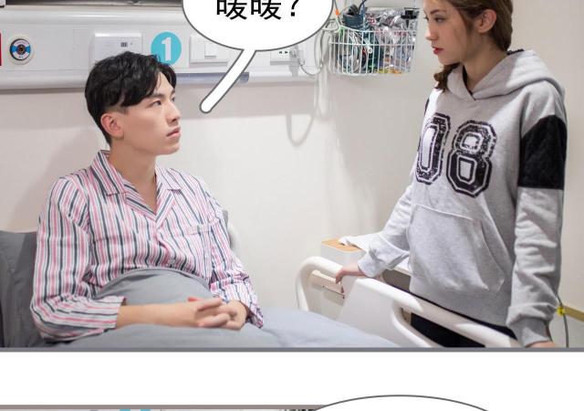 第45话25