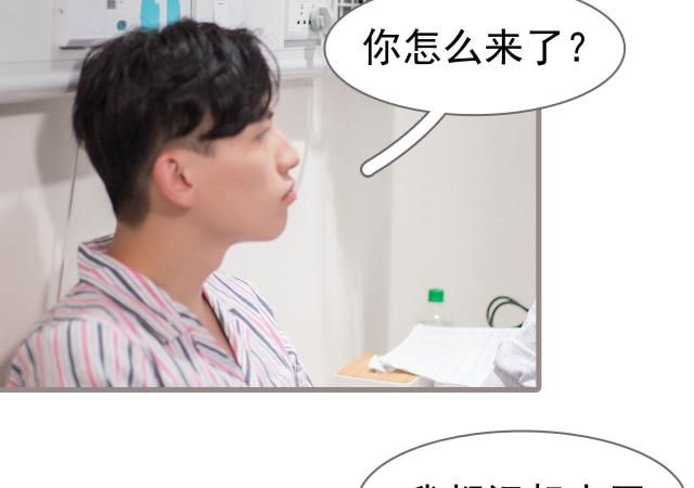 第45话26