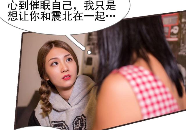 第45话3
