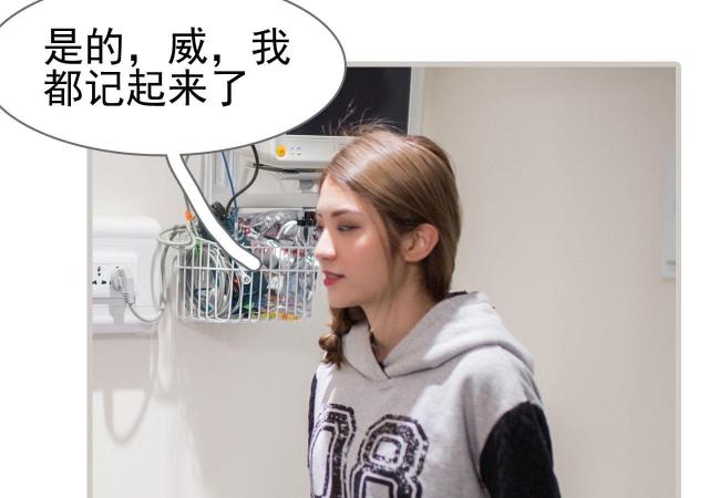 第45话30