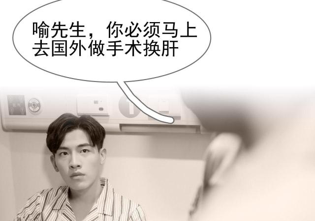 第45话32