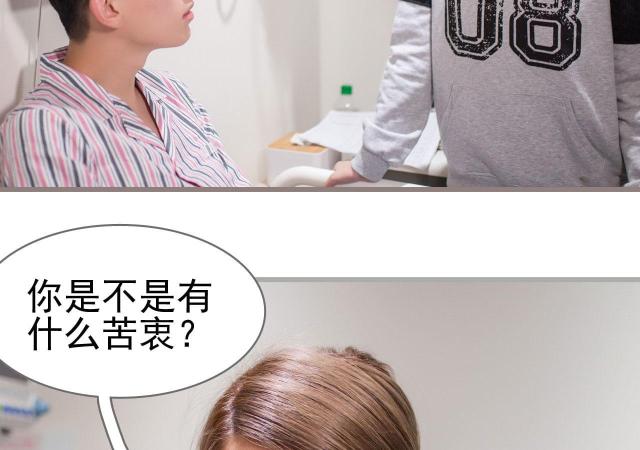 第45话38