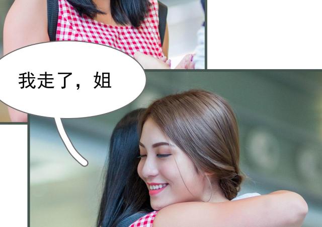 第46话11