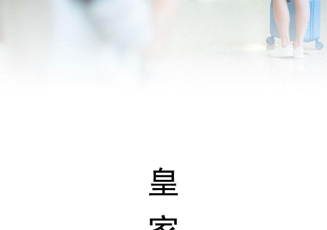 第46话14