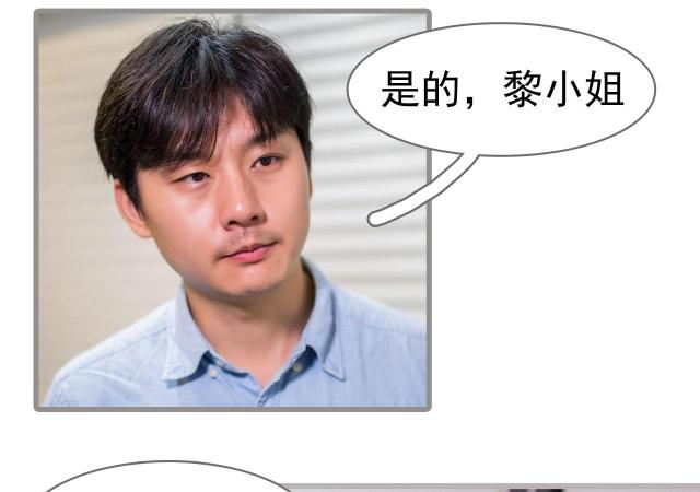 第46话18