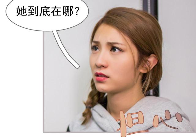 第46话19