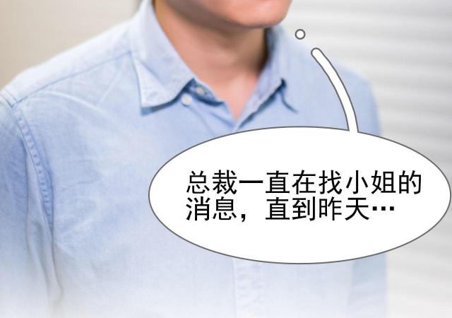 第46话21