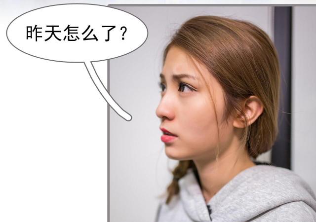 第46话22