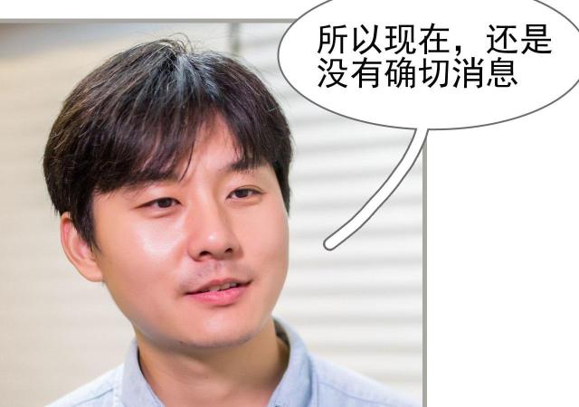第46话26